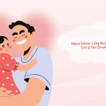 Happy Father's Day Message From His Son & Her Daughter